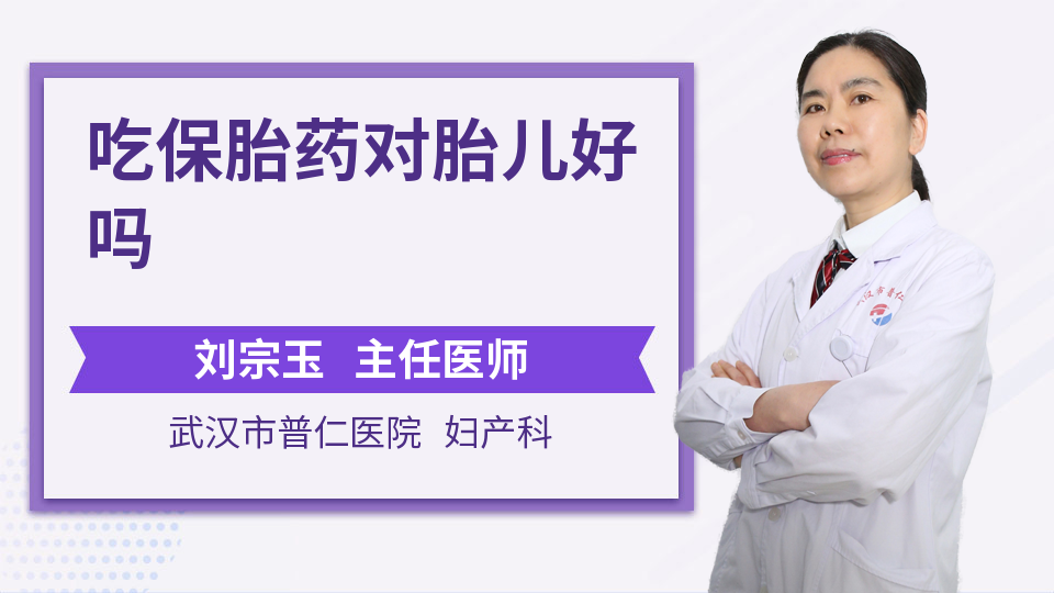 <b>杭州助孕中心加盟，杭州助孕妈妈-杭州辅助生殖中心</b>