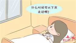 杭州供卵，杭州做试管婴儿有哪些医院？