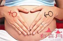 <b>杭州试管代生十大医院，杭州邵逸夫医院做三代试管婴儿有什么条件</b>