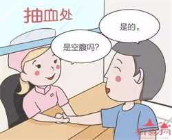 杭州试管代生不合法，杭州第三代试管婴儿医生有哪些？