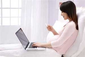 杭州代怀孕产子流程，杭州新生儿医保报销比例