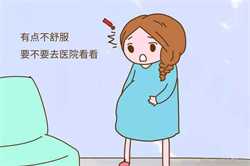 杭州供卵试管优选孕宝国际，基因不合供