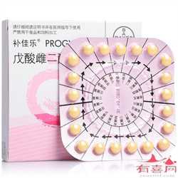 杭州捐卵子卖卵,Xi安公立捐卵医院排名，附捐卵机构名单！